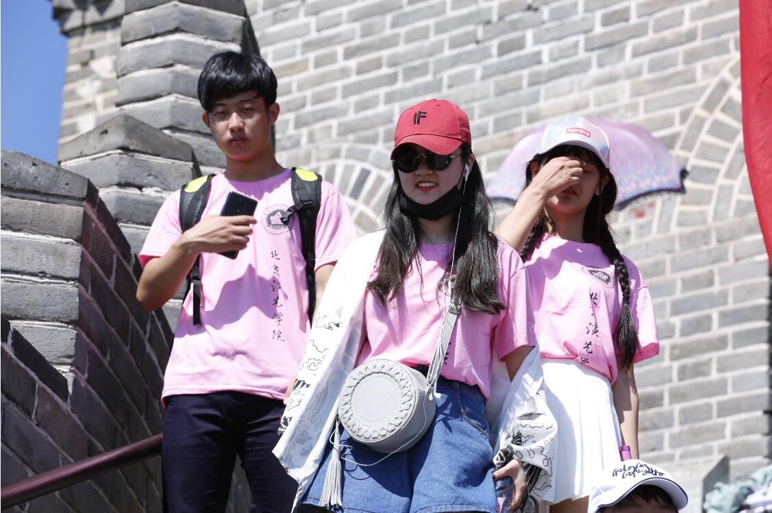 “玩艺夏”夏令营之三|勇登长城、欣赏经典话剧篇 “玩艺夏”夏令营之三|勇登长城、欣赏经典话剧篇