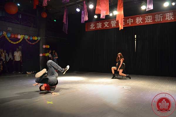 我院文化产业管理系中秋迎新联欢晚会圆满落幕 我院文化产业管理系中秋迎新联欢晚会圆满落幕