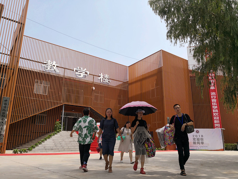 又一年新生报到时!北京演艺专修学院2018迎新工作准备就绪 又一年新生报到时!北京演艺专修学院2018迎新工作准备就绪