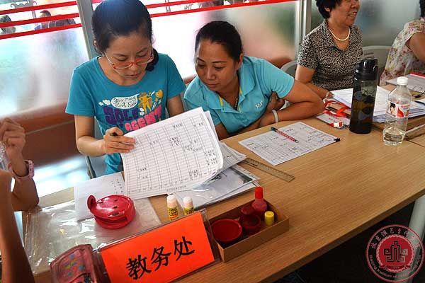 北京演艺专修学院喜迎新生报到