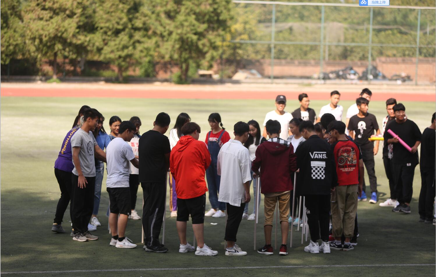 释放自我 享受美好时光——我院影视艺术系举办拓展训练活 释放自我 享受美好时光——我院影视艺术系举办拓展训练活