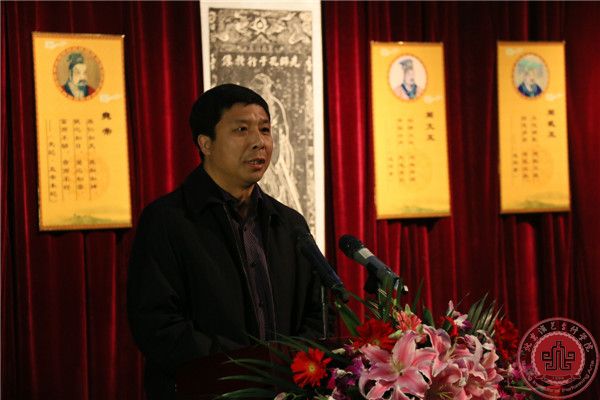 精英良知学院第一届国学教师培训开学典礼在我院隆重召开