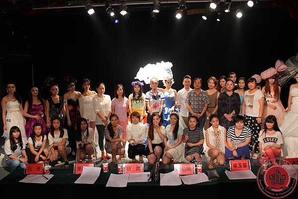 艺术设计系人物形象设计大赛