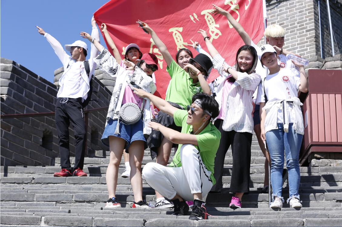 玩艺夏”夏令营之三|勇登长城、欣赏经典话剧篇 玩艺夏”夏令营之三|勇登长城、欣赏经典话剧篇