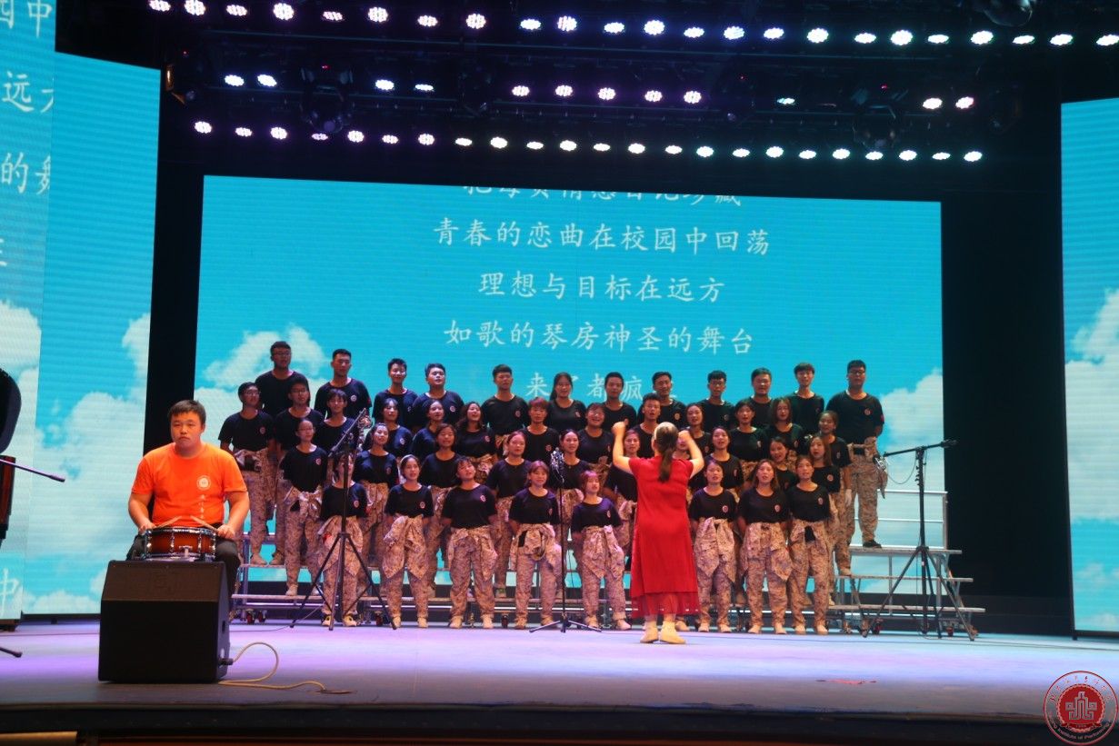 我院举办第三届“青春飞扬、梦想起航”合唱大赛 我院举办第三届“青春飞扬、梦想起航”合唱大赛