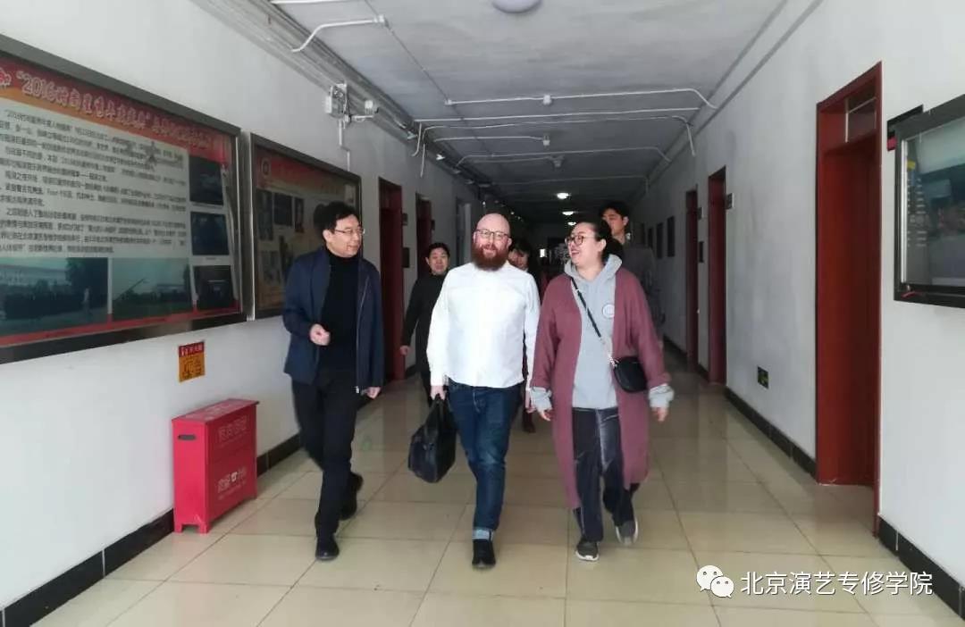 英国UCA大学传播设计学院院长一行莅临我院 英国UCA大学传播设计学院院长一行莅临我院