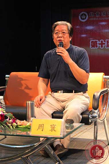 【夏令营1】艺术交流，陶冶情操