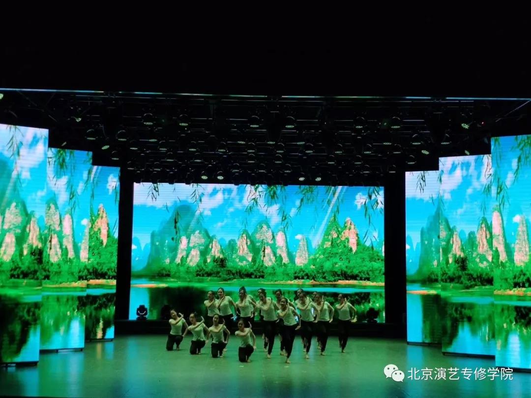 第十届才艺大赛暨现代舞、中国舞作品展演 第十届才艺大赛暨现代舞、中国舞作品展演