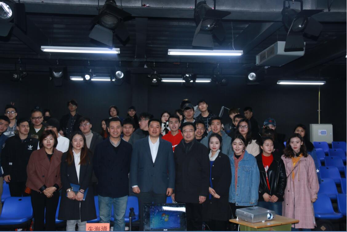 加拿大多伦多电影学院领导来我院交流访问