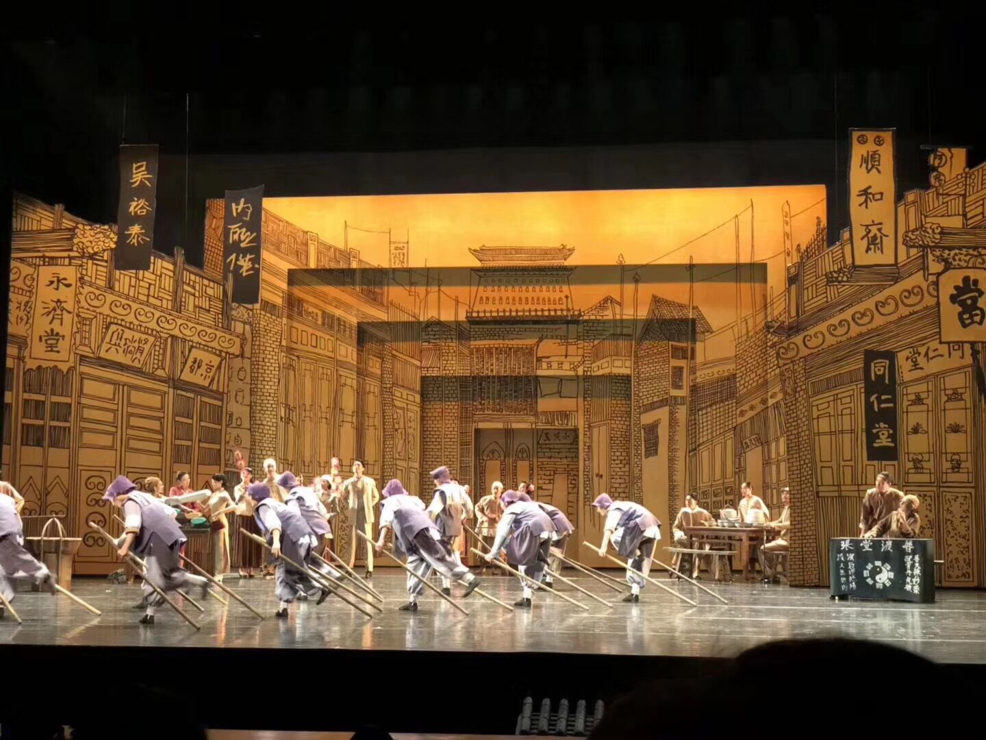 我院原创舞剧《金蝉塑与糖人宝》走进北京舞蹈学院 我院原创舞剧《金蝉塑与糖人宝》走进北京舞蹈学院