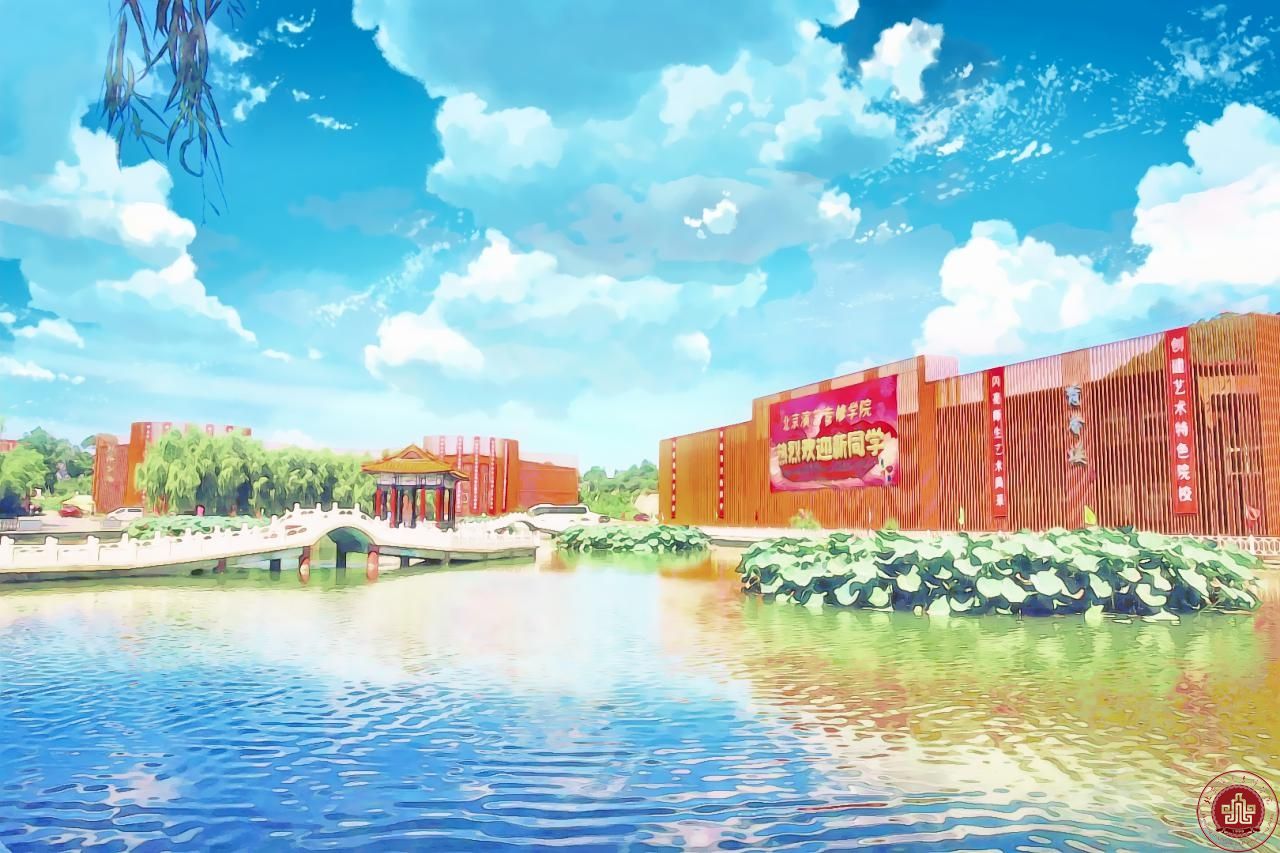 北演版《成都》| 和我在北演的校园走一走