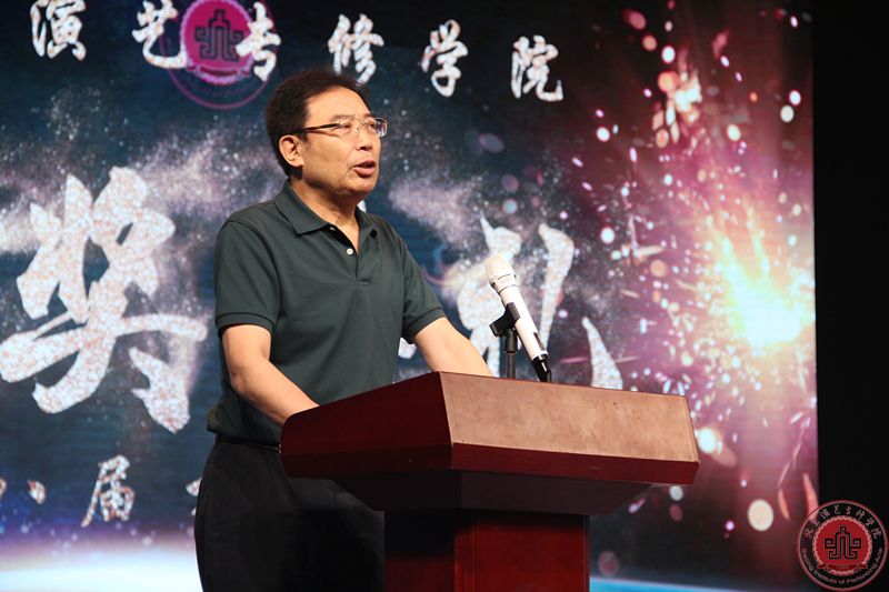 北京演艺专修学院第八届才艺大赛颁奖典礼隆重举行