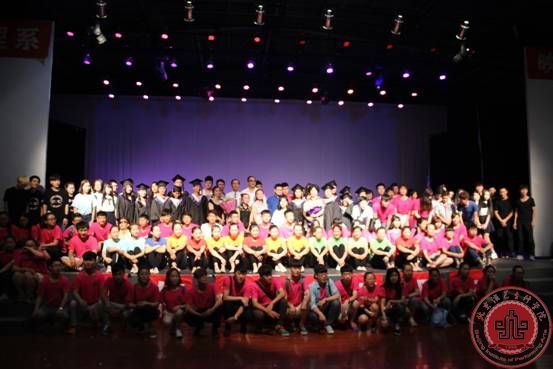 依依不舍分别时 扬帆起航赴征程 依依不舍分别时 扬帆起航赴征程