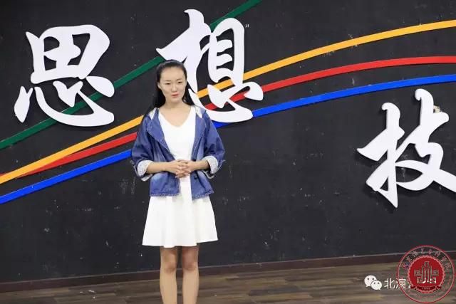 北演第八届才艺大赛——“精英杯”主持人大赛·初赛