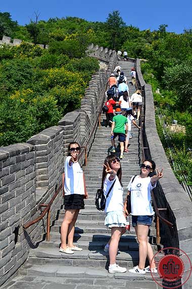 【夏令营第二期】游览长城 【夏令营第二期】游览长城