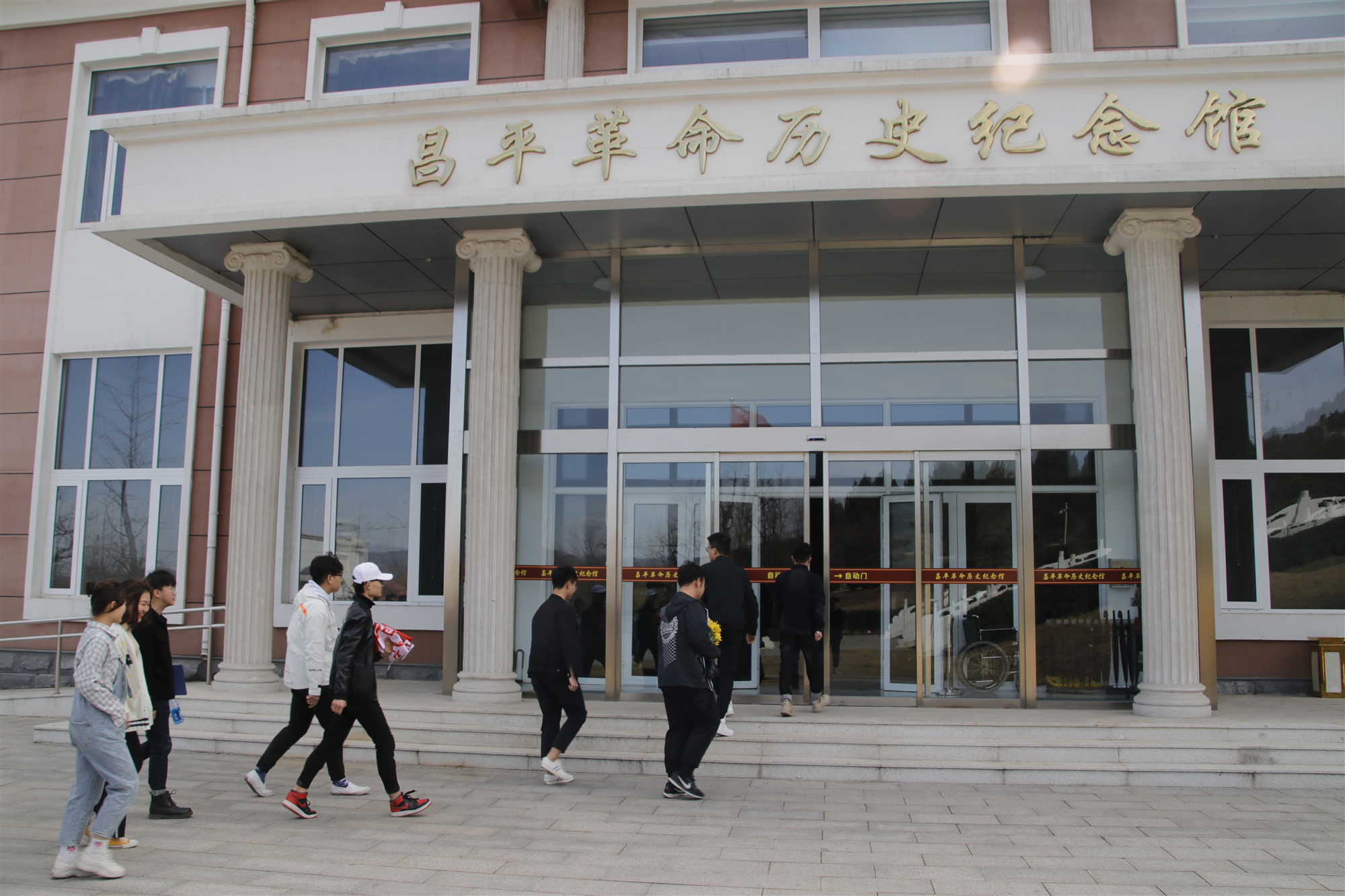 团日活动|缅怀革命先烈弘扬革命精神