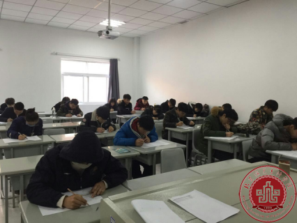 【教务处】2016-2017学年第一学期期末文化课考试圆满结束