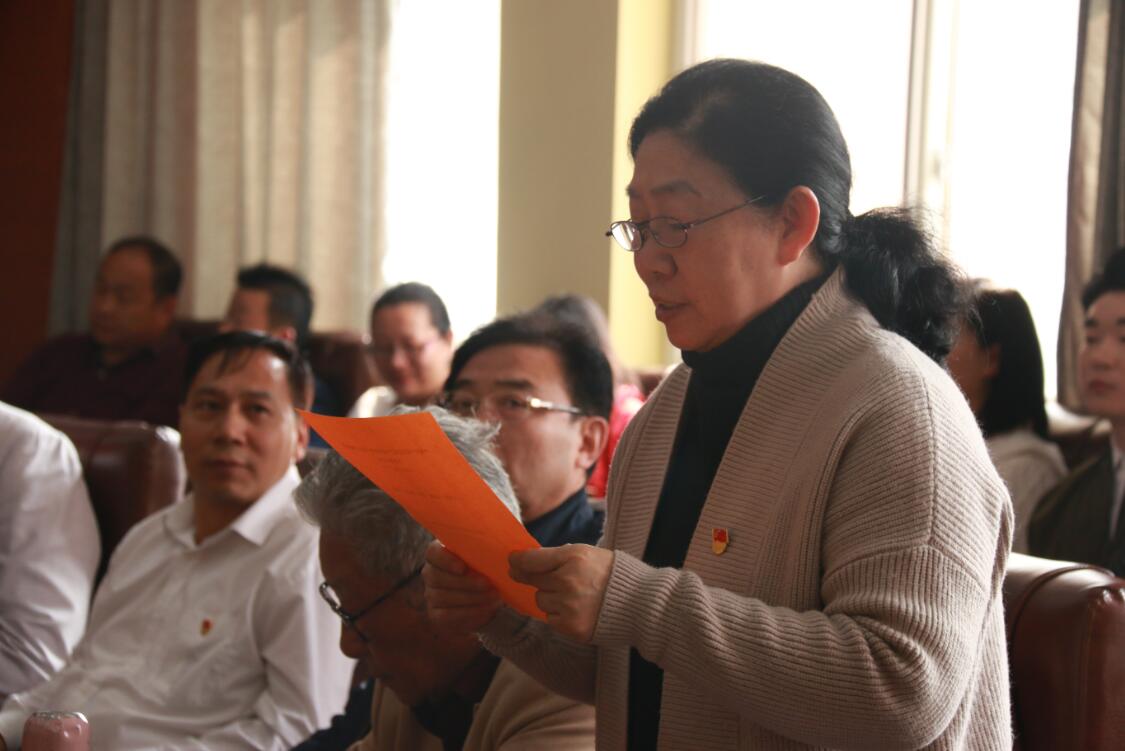 我院召开党员大会选举产生第一届总支部委员会