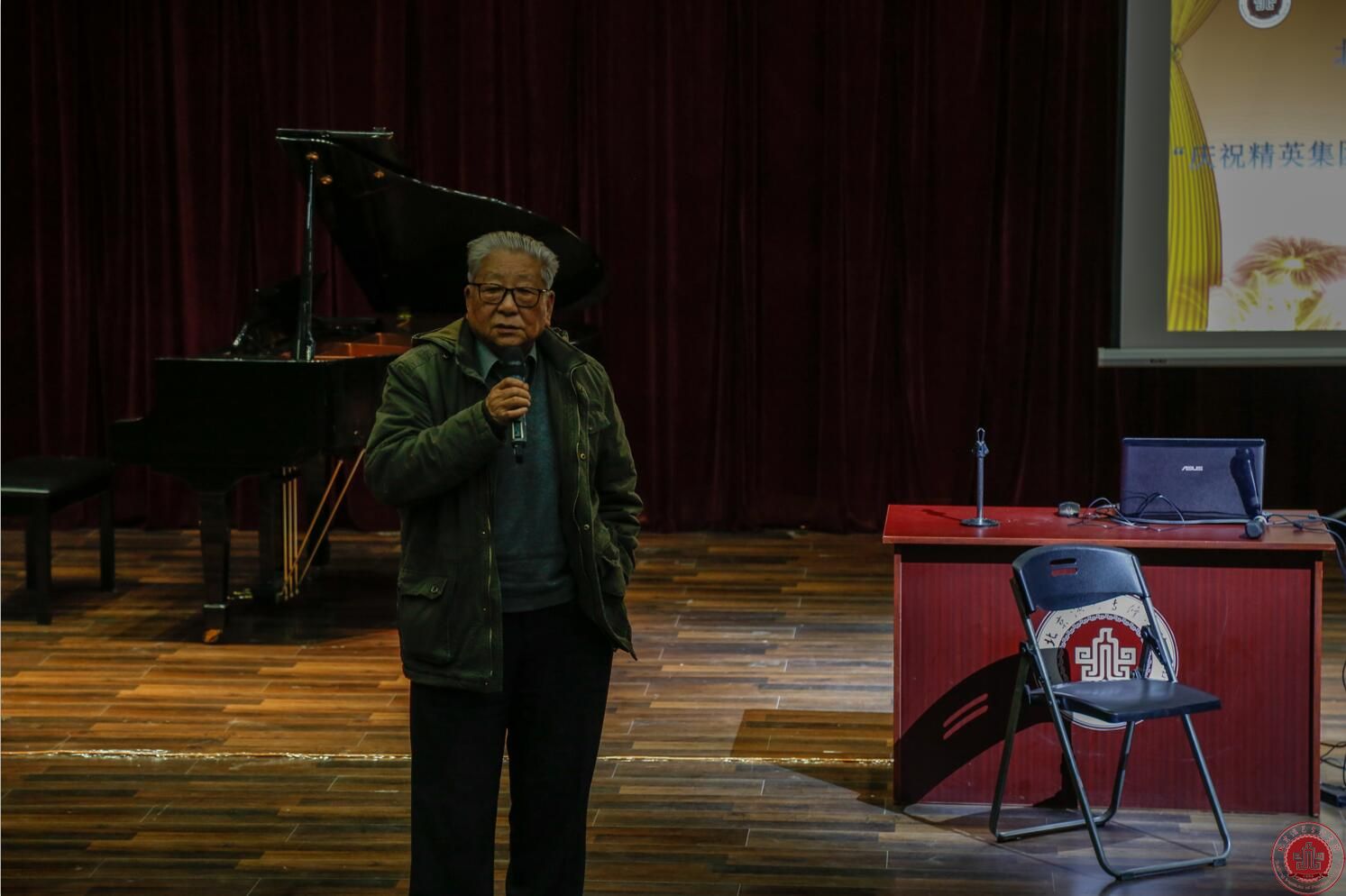 我院举办青年教师说课比赛