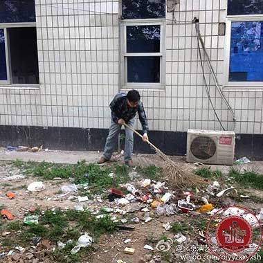 文明校园 你我做起