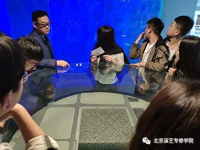 艺术设计系17级环境艺术设计专业——市场调研篇 艺术设计系17级环境艺术设计专业——市场调研篇