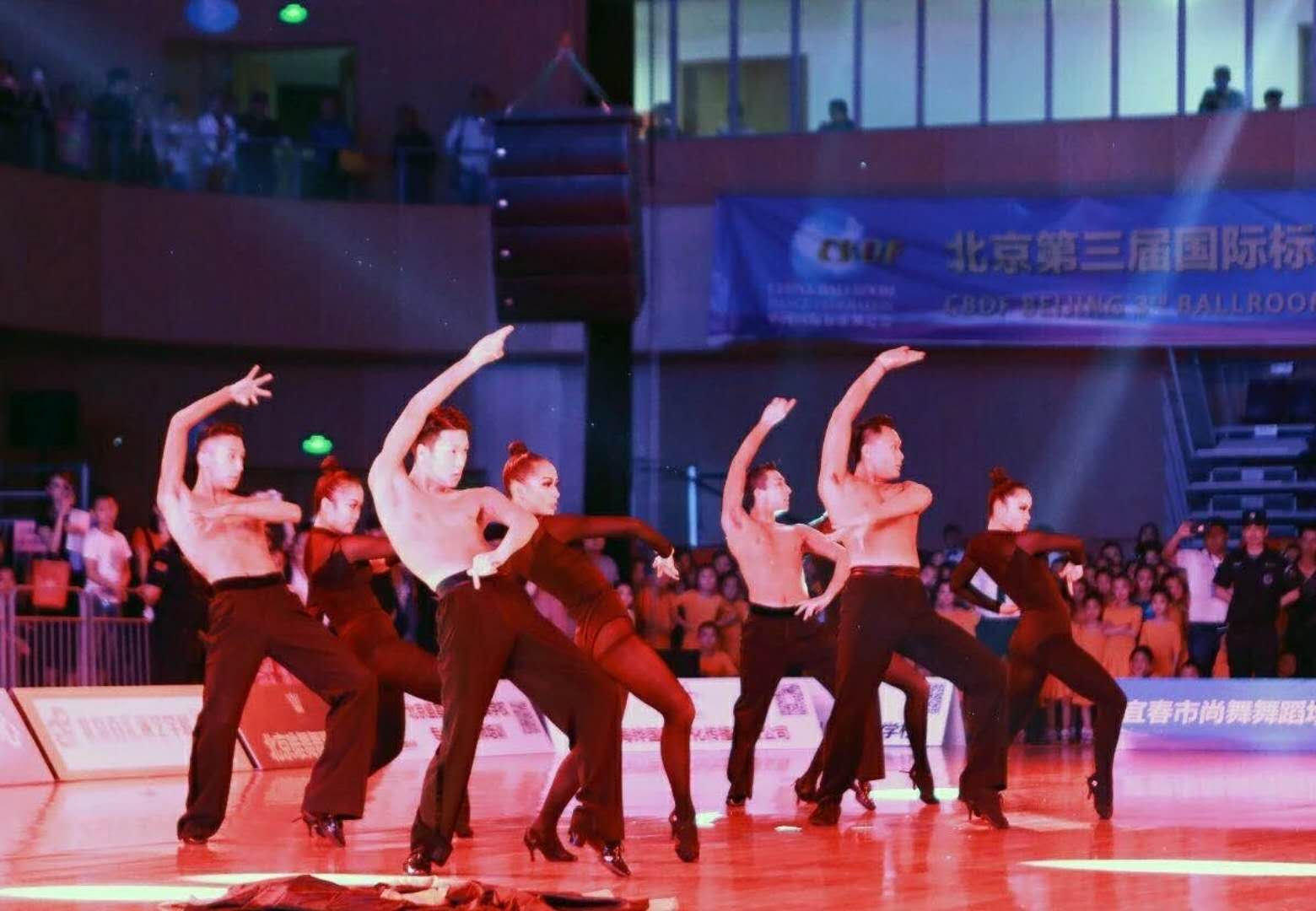 我院国标舞学生北京2018第三届全国国际标准舞公开赛中获奖 我院国标舞学生北京2018第三届全国国际标准舞公开赛中获奖