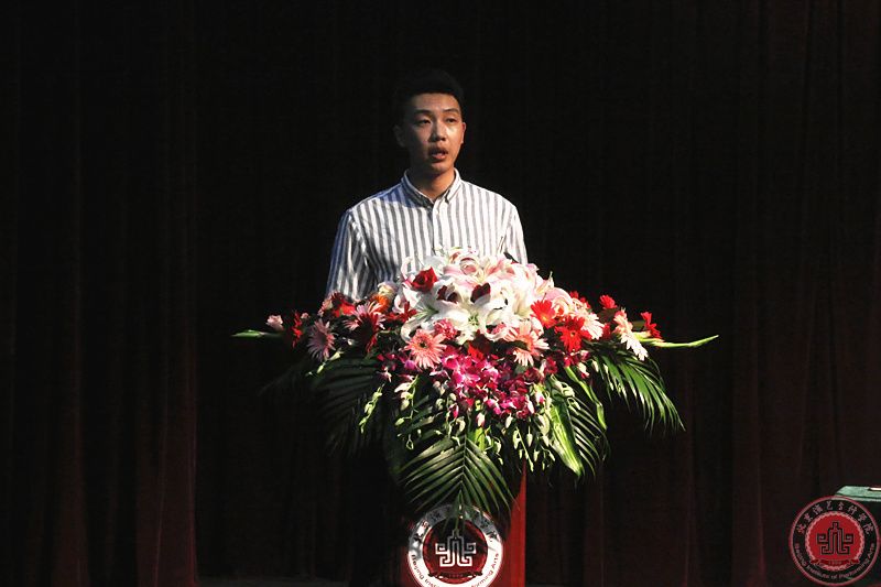 我院隆重举行2016届毕业生毕业典礼 我院隆重举行2016届毕业生毕业典礼