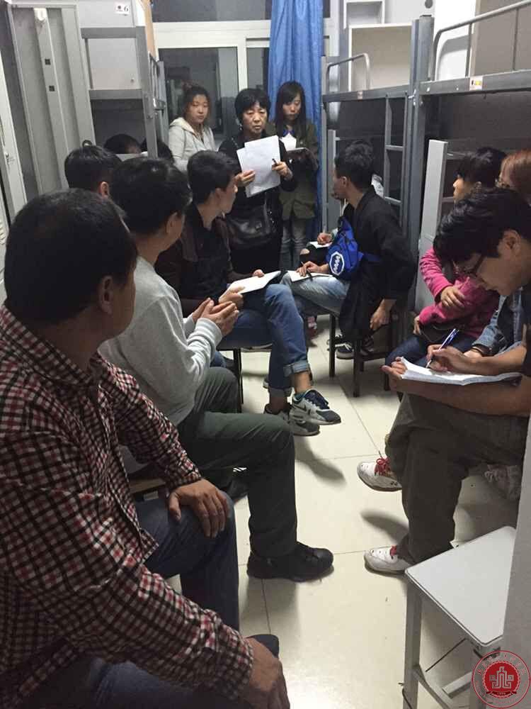 全体辅导员赴新校区召开工作会议