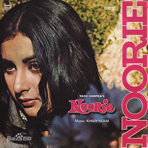 忠贞不渝的爱情 —— 印度电影《奴里》 忠贞不渝的爱情 —— 印度电影《奴里》