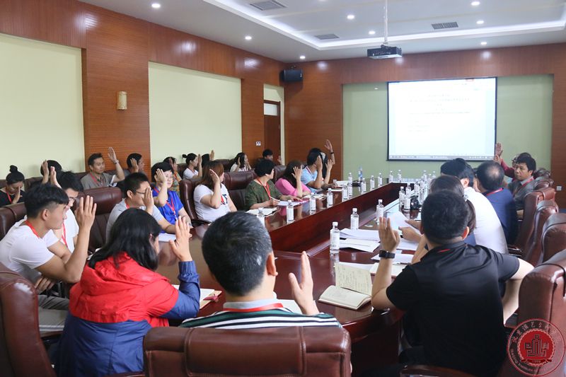 北京演艺专修学院第三次工会代表大会顺利召开