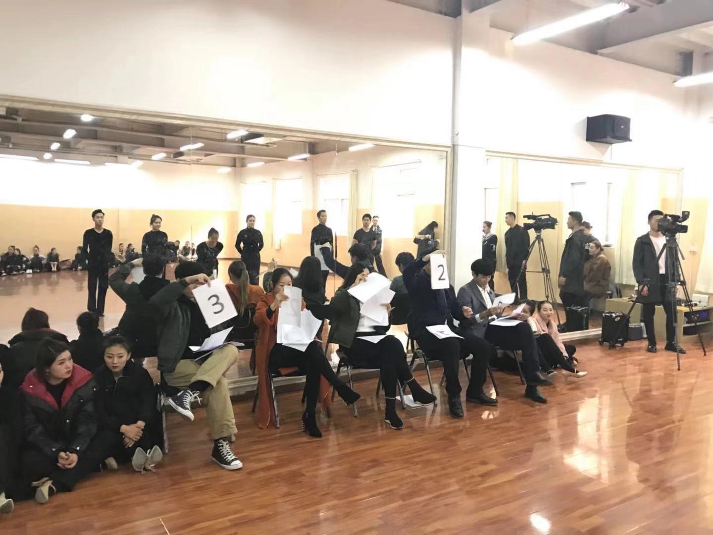 北京演艺专修学院舞蹈系国标舞专业举行模拟赛 北京演艺专修学院舞蹈系国标舞专业举行模拟赛