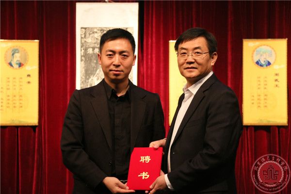 精英良知学院第一届国学教师培训开学典礼在我院隆重召开