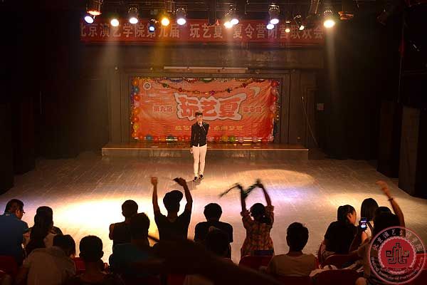 【夏令营第二期】闭营