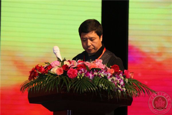 北京演艺专修学院第三届教职工代表大会暨表彰会隆重召开