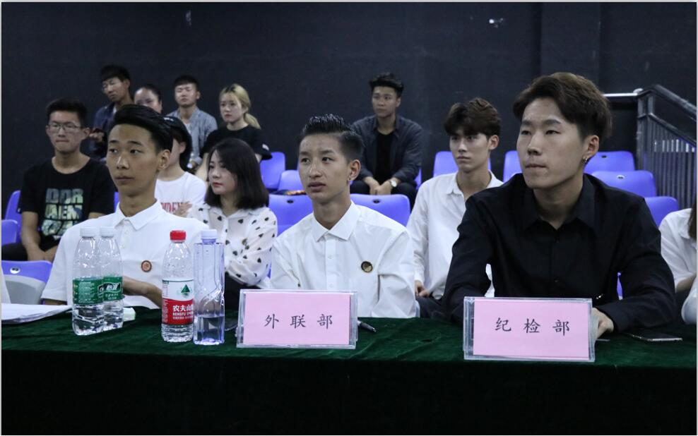 北京演艺专修学院团委学生会纳新面试圆满结束 北京演艺专修学院团委学生会纳新面试圆满结束