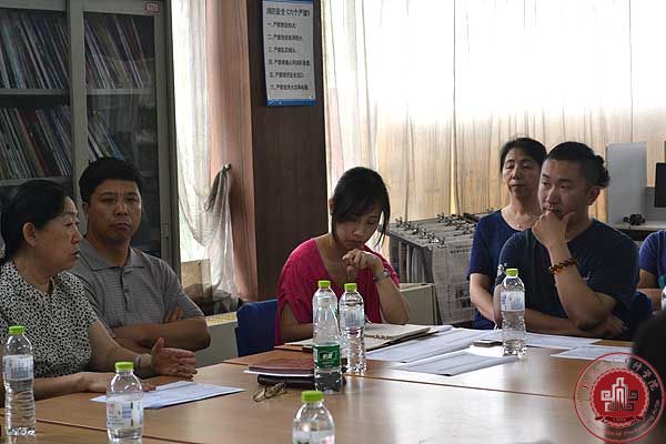 北京演艺专修学院教职工代表大会顺利召开