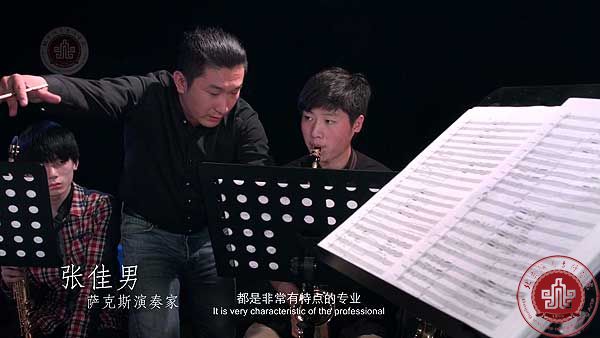 致我亲爱的母校—北京演艺专修学院 致我亲爱的母校—北京演艺专修学院