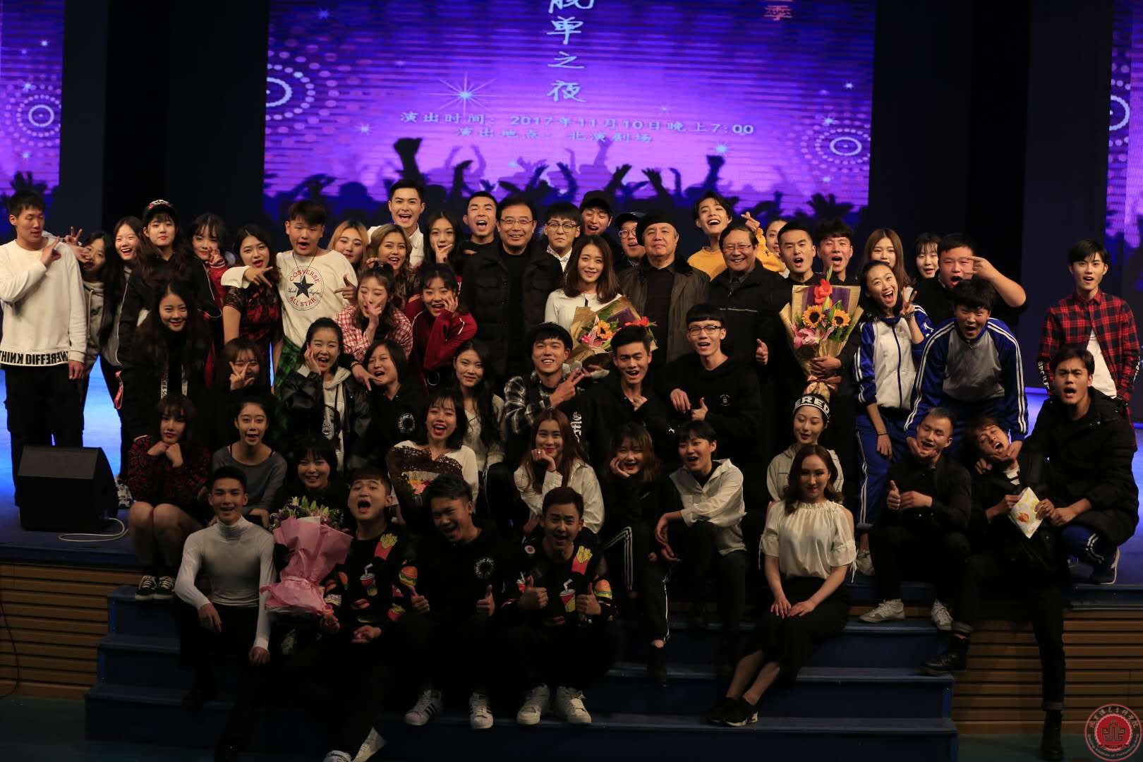 DAN.CLUB第二季演出完美落幕 DAN.CLUB第二季演出完美落幕