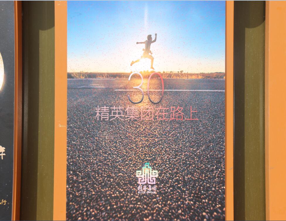 第九届才艺大赛海报设计大赛圆满落幕 第九届才艺大赛海报设计大赛圆满落幕