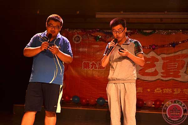 【夏令营第二期】闭营