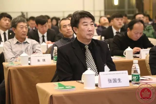 翟志海董事长当选河北省足协副主席 翟志海董事长当选河北省足协副主席
