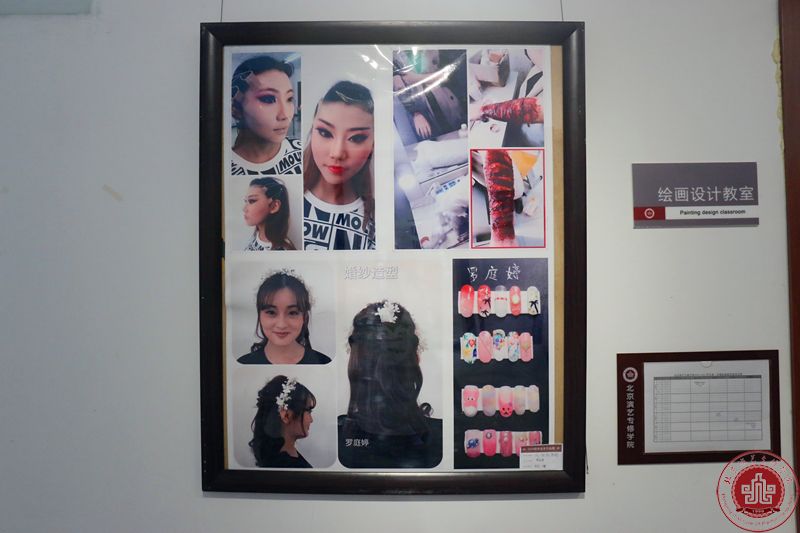 “艺术设计” 绽放满园芬芳 “艺术设计” 绽放满园芬芳