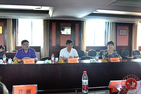 北京市石景山区政协领导来访我院