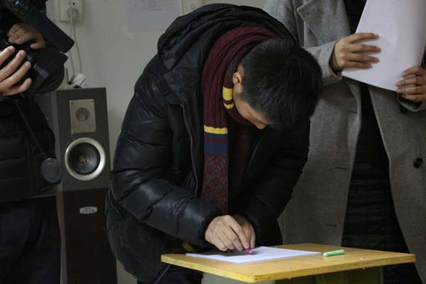 发扬传统精神 传承汉字文化 发扬传统精神 传承汉字文化