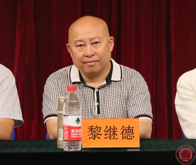 北京演艺专修学院隆重举行2017级新生开学典礼 北京演艺专修学院隆重举行2017级新生开学典礼