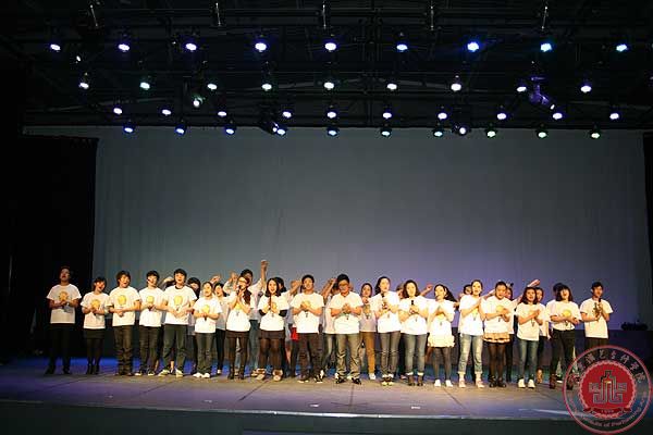 播音主持系《请记得最初真心》主题演出会在演艺中心举行