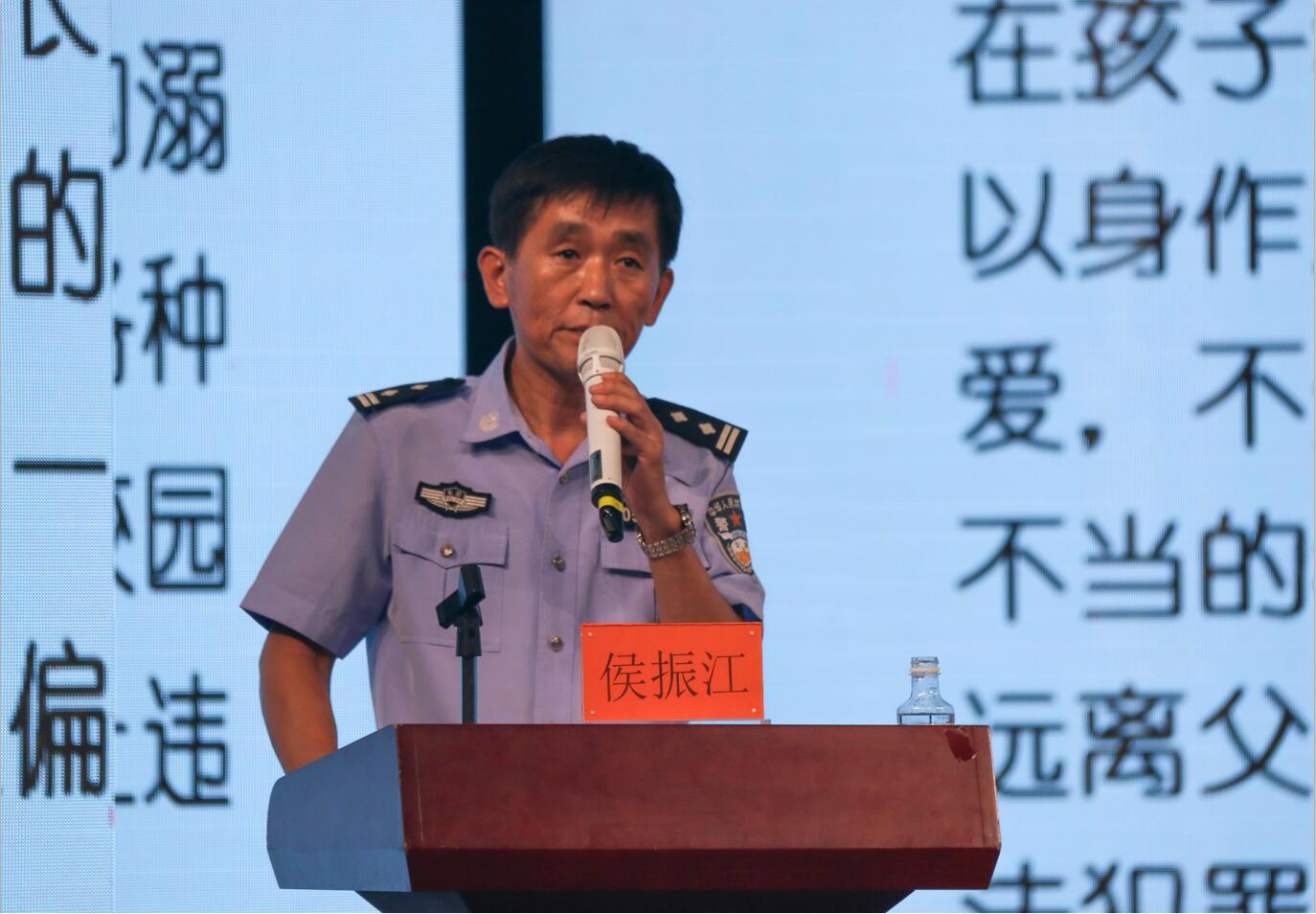 北京演艺专修学院举办2018级新生法制教育讲座 北京演艺专修学院举办2018级新生法制教育讲座