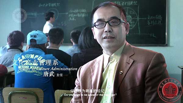 致我亲爱的母校—北京演艺专修学院 致我亲爱的母校—北京演艺专修学院