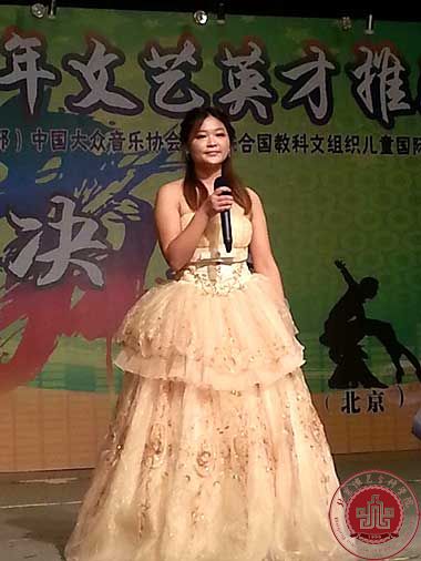 我院音乐系王琳主任任中华青少年声乐大赛评委并率队参赛