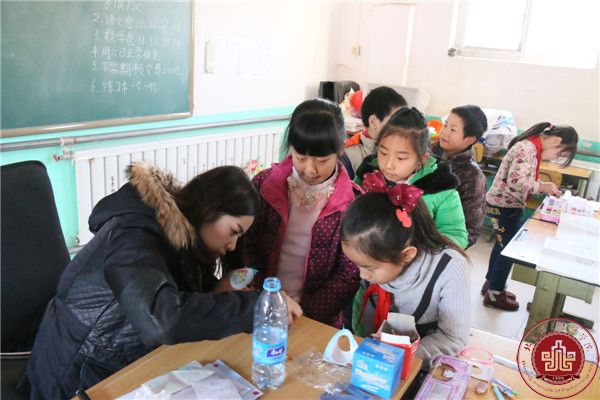 【红烛行动】--爱心彩蛋